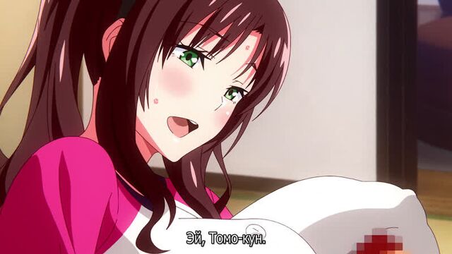 Two flowers of the Takamine family / Garden: Takamine-ke no Nirinka The Animation - 01 [Rus subtitles][CENSORED / censored] (hentai)