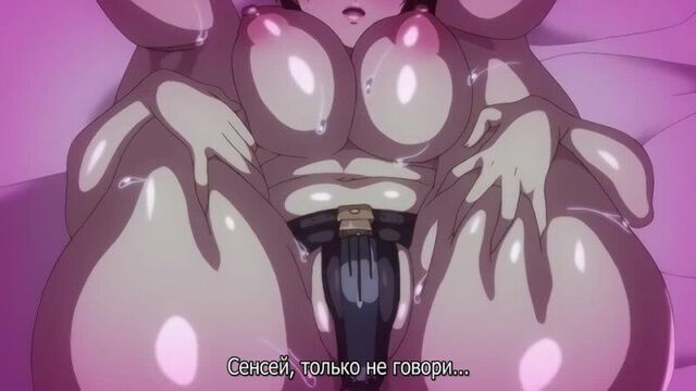 Hentai Hentai 18+ || Jashin Shoukan 1 [Subtitles]