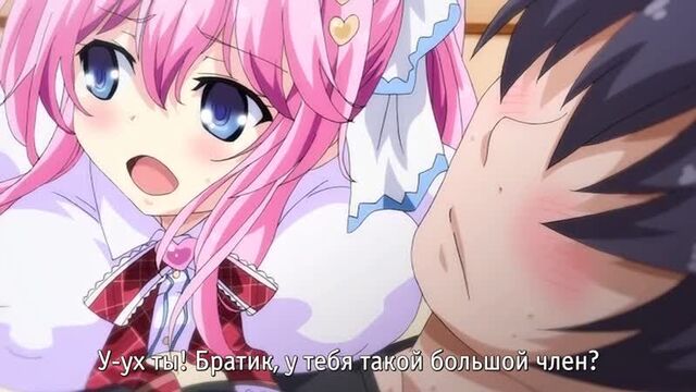 (Hentai Hentai) 18+ .Imouto Paradise! 1 [RUS subtitles]