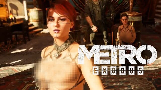 PORN IN METRO EXODUS