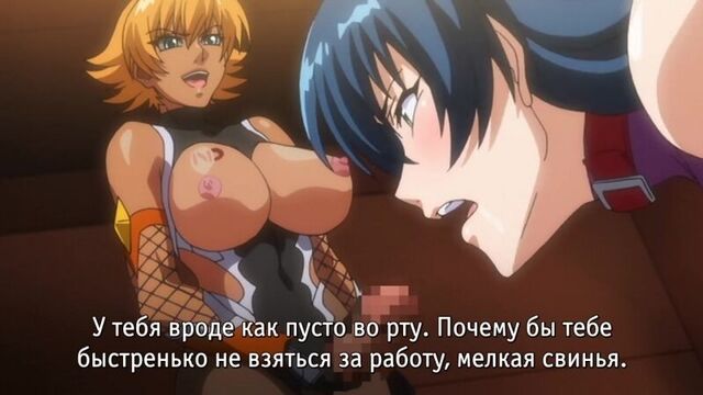 Taimanin Asagi 3 | Demon Hunter Asagi 3 Episode 2 {Porn,Hentai,Hentai,Porno,Mystic,Rape,Big tits,Tentacle}[Russian subtitles]