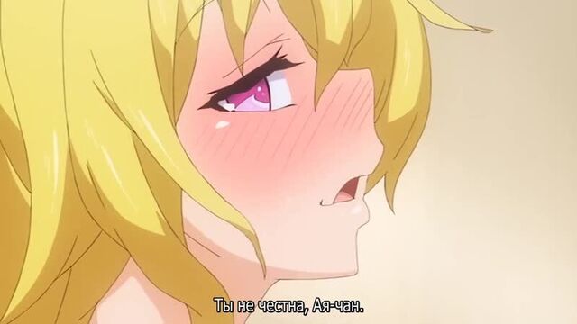 Hentai & Hentai 18+ || Seikatsu Shuukan The Animation 2 [Subtitles]_Trim