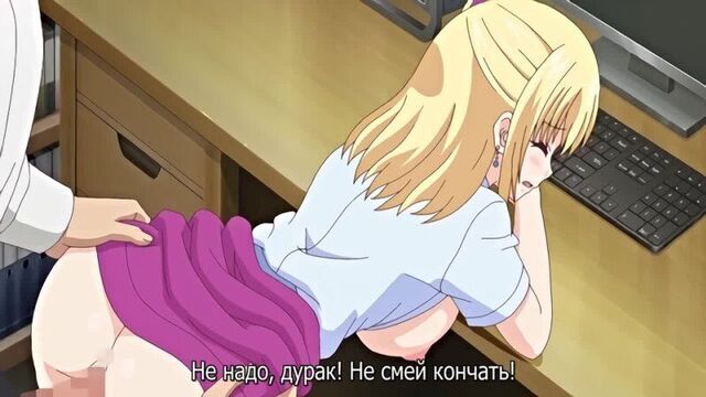 Hentai & Hentai 18+ .Soshite Watashi wa Sensei ni 1 [Subtitles]
