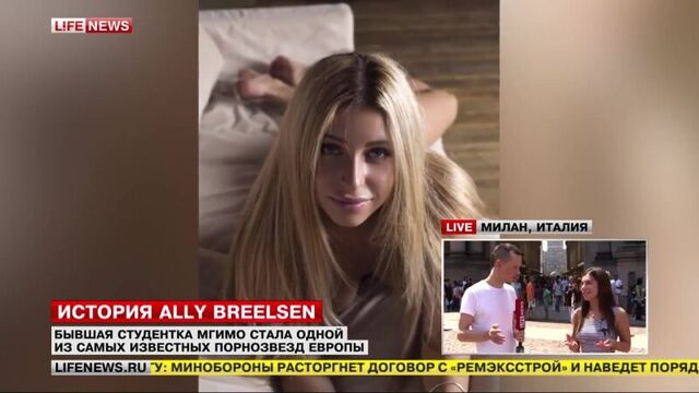 Angelina Doroshenkova porn watch Ally Breelsen MGIMO student