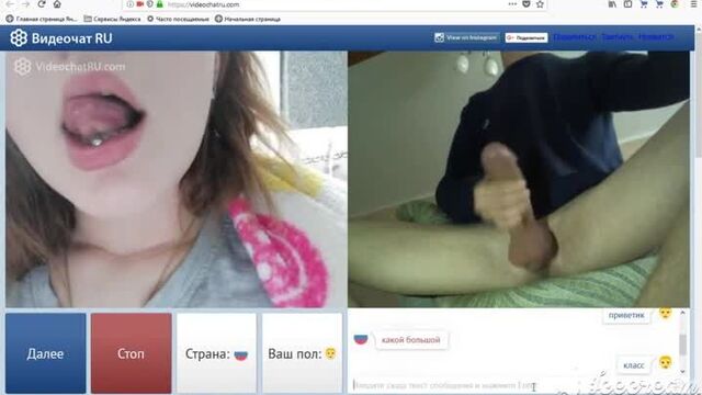 Videochat chat roulette omegle omegle chat roulette ome tv coomeet skype virt skype virt blowjob licking cum blowjob in mouth sex