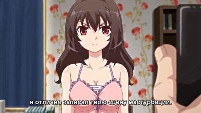 Security Chief Episode 1 [Hentai] Jitaku Keibiin (2019)