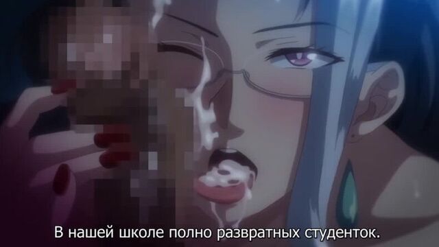Seika Jogakuin Koutoubu Kounin Sao Oji-san - 02 Episode 2 [Russian subtitles - rus sub] (hentai, sex, boobs 18+ porn, incest sex)