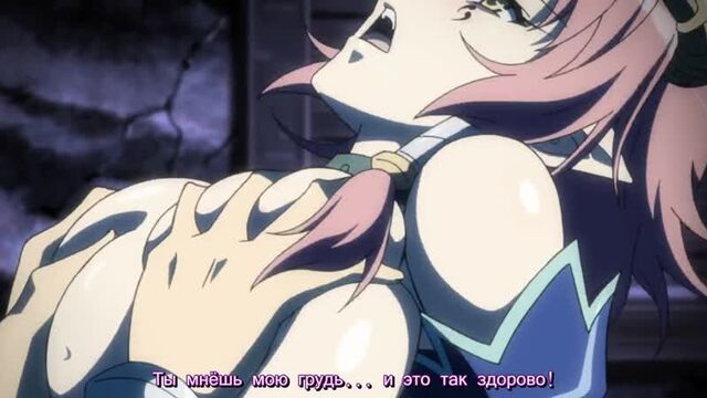 Fantasy of Huge Breasts 1 SUBTITLES / Kyonyuu Fantasy
