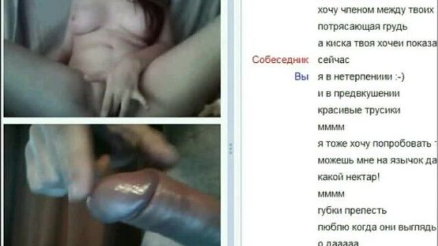 Chat roulette, videochatru, omegle, Skype, Virt, Burned, Webcam spread her legs porn sex omegle burned jerking off masturbating