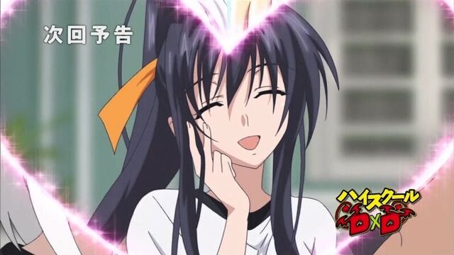 High School DxD / High School Demons (Episode 8) (+18)