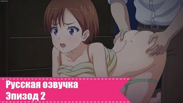 Anime/Hentai/Russian voice acting/RUS/PORN/INCEST/TABOO Tsugunai / Tsugunahi