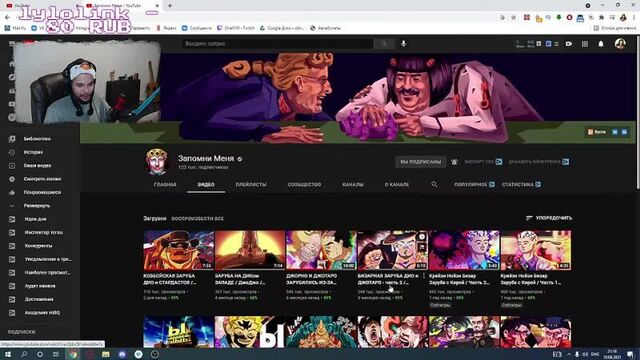 [NallFM] NallFM watches - COWBOY ZARUBA DIO and STARDASTS / Remember Me / JoJo / animation / REACTION