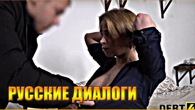 OWED THE BAILIFFS FOR IPHONE 13 [Russian voice-over porn stepmom mom father daughter sister son stepson incest anal blowjob sucked]