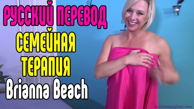 Brianna Beach Big tits porn blowjob dick sex blowjob tits anal porn sex porn erotica sex porno milf brazzers anal