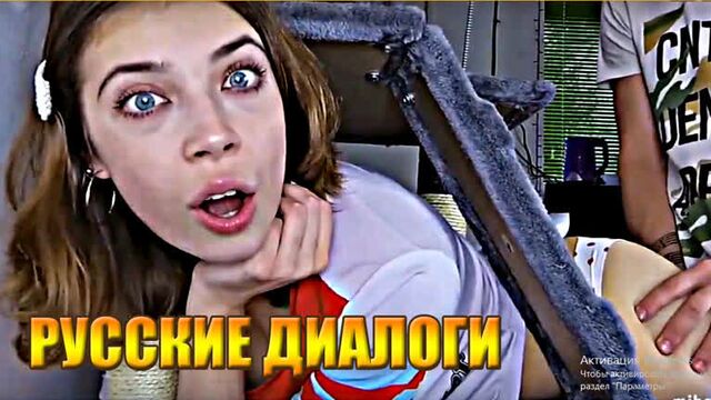 SISTER STUCK AGAIN [Russian voice acting porn stepmom mom father daughter sister son stepson incest LVK anal blowjob sucked tits]