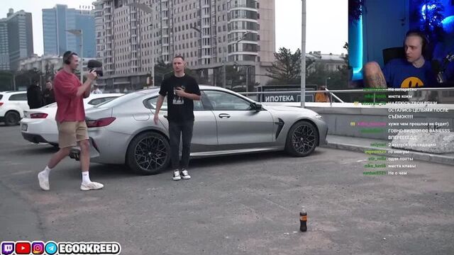 [TWITCH SQUAD] EGOR CREED'S REACTION TO HIT MENTOS IN THE COCALE AND TAKE THE CAR! no one could do this? | KRID