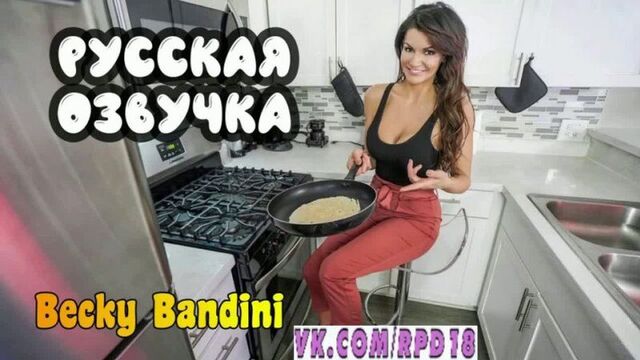 Thank you for the gift - incest porn porno mom pov porn from the first person cum on face mom and son with Russian translation blowjob