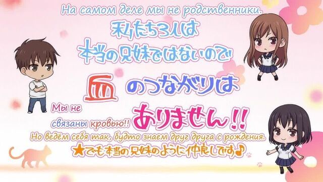 Hentai Uncensored mixed up my sister (Hentai porn blowjob incest sex hard fuck)