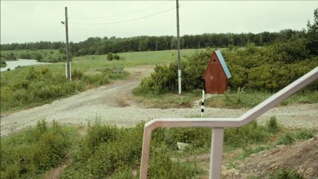 Excerpts from the film "The Best Day".