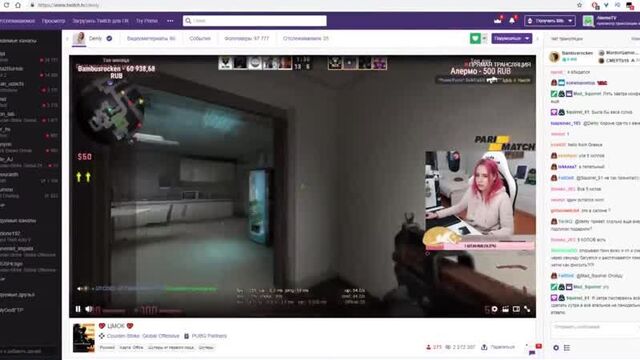 [Alermo] THESE BUNS ARE THE STREAMERS! SHOWED FOR DONATION ON STREAM)