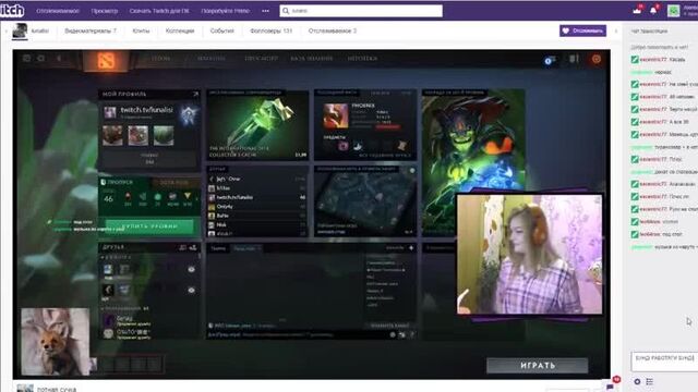 [Alermo] THESE LOaves ARE THE STREAMERS! SHOWED ON STREAM FOR DONATION