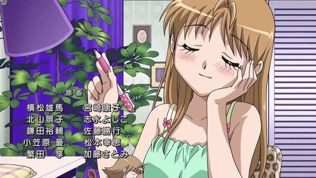B Gata H kei / Pervert with a second size [5 of 12] [Ancord]