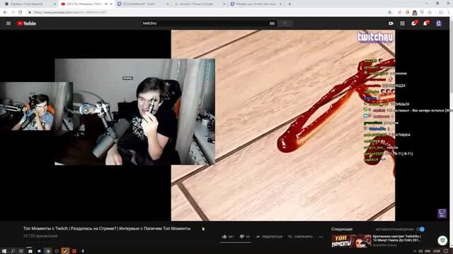 [Bratishkin Videos] Bratishkin watches TwitchRu | Got naked on Stream? | Interview with Papic Top Moments