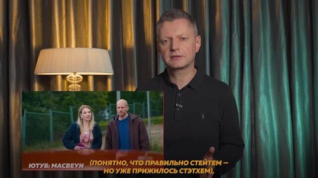 Russian series with Keanu Reeves and Margot Robbie / Editorial. News