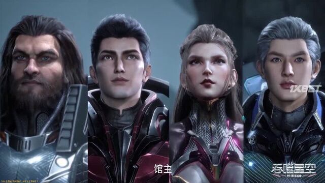 Star Eater Added 63 - 64 episodes with Russian voice acting