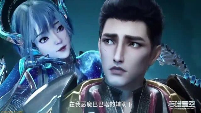 Star Eater Added 65 - 66 episodes with Russian voice acting