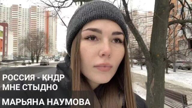 THOUGHTS OUT LOUD: RUSSIA - DPRK, I’M SHAMED: MARYANA NAUMOVA