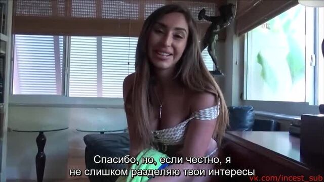 Stepmom and son, Russian subtitles, porn with translation, Christiana Chinn, Stepmom, mom, mother, incest incest with stepmother, sex translation blowjob