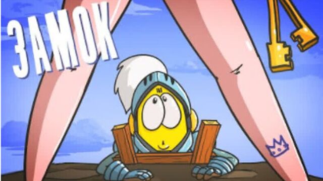 Doctor Gnus: I came, I saw... I ran away (Animation)