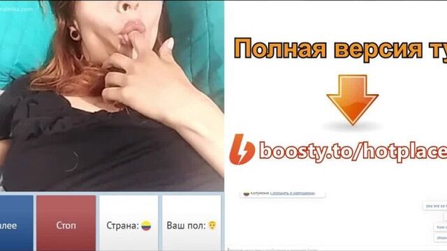 Sultry Latina jerks off and moans sweetly in video chat (chat roulette, leak, homemade, chatroulette, virtual, webcam, onlyfans, sex, porn)