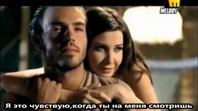 New feeling - Arabic clip with translation into Russian