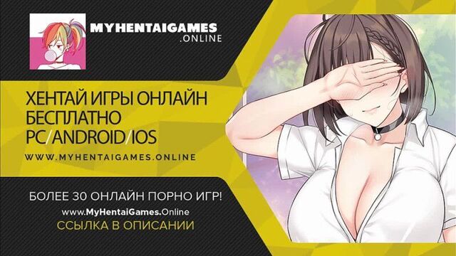 gang rape with an aphrodisiac (1-2 episodes) hentai with Russian voice acting