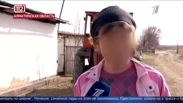 The criminals raped the woman in front of her husband and then killed him