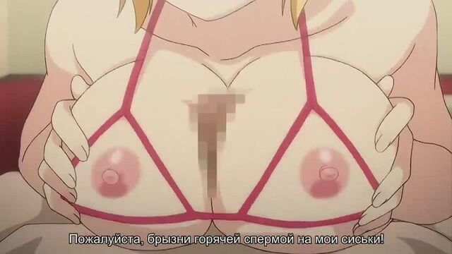 Toshi Densetsu Series / Urban Legends Cycle (6/6)
