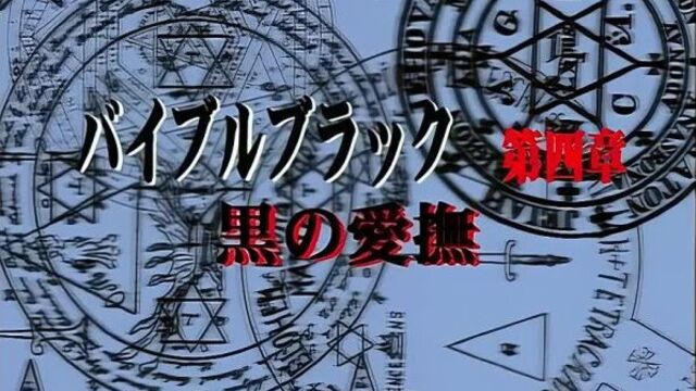 porn 6895 - Retro hentai with voice acting in Russian - porn video, porn online, watch porn, Anime, Hentai, Cartoons, Japanese