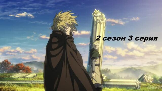 The Vinland Saga season 2 episode 3.1080. In Russian. Subtitles. Anime. Look.