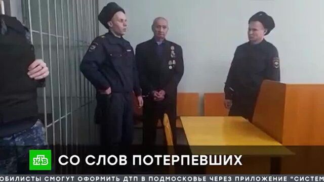 In the Sverdlovsk region, an Afghan veteran was beaten by gypsies and accused of pedophilia, the court sent him to jail for 12 years