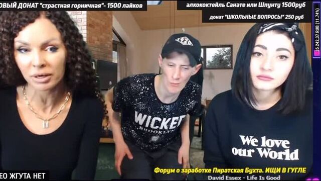 Part 1. Drunk bl_Yadviga performs, which was removed from the stream. pug spared jadviga stream.