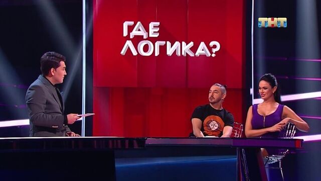 Where is Logic? - visiting Yana Koshkina
