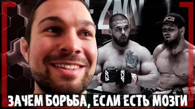 I don’t think Khabib is TALENTED Eduard Vartanyan on the FIGHT of Bagov, Reznikov and Nurmagomedov