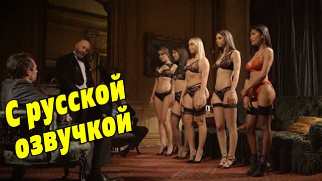 Mia Malkova PORN WITH RUSSIAN VOICE OVER