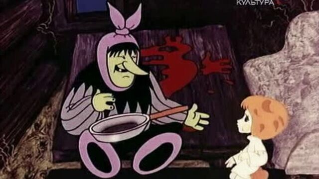 Zhikharka 1977, USSR, cartoons