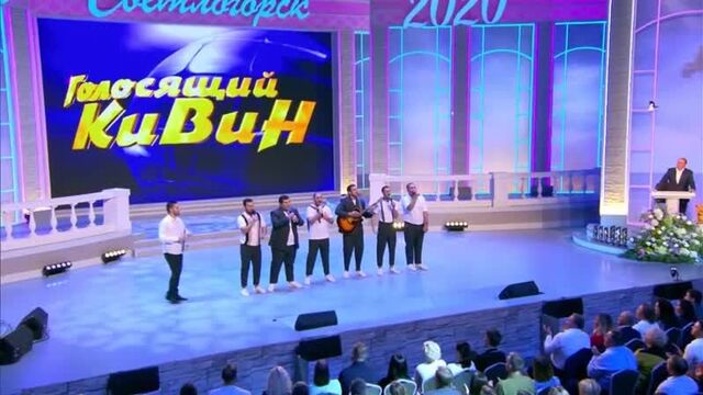 I love my homeland_Armenian team _Voting Kivin_04_11_2020