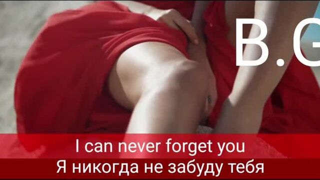 BEST GOLD Claydee Alena translation into Russian