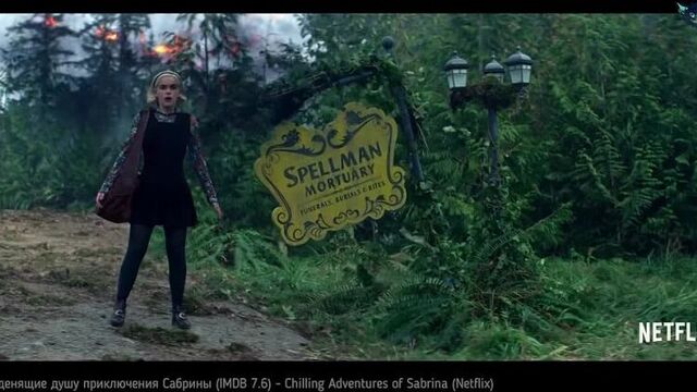 [ShadowTavern] 21 Popular Netflix series with official Russian dubbing - Best dubbed Netflix series