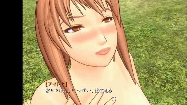 Aitona - The Female Warrior 02 http://vk.com/pornissimo hentai henthai anime futanari 3d porn cartoon sex japanese korean lolicon yaoi yuri tentacles alien shemale hentai anime futanari porn cartoon Japanese Korean lolicon cartoon for adults yaoi yuri